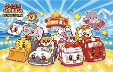 Go! Go! Vehicle Zoo: Vehicle Star-hen