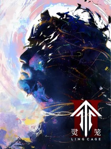 Ling Cage Season 2 Episode 6 English Subbed