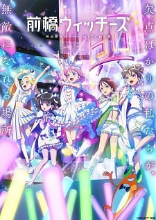 Maebashi Witches