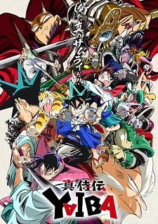 Yaiba: Samurai Legend