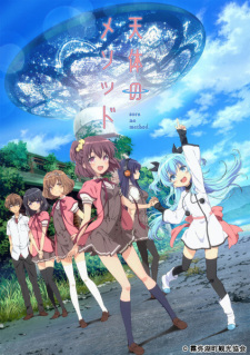 Celestial Bonds Episode 4 English Subbed